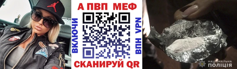 Купить Конаково COCAIN СК Марихуана Мефедрон