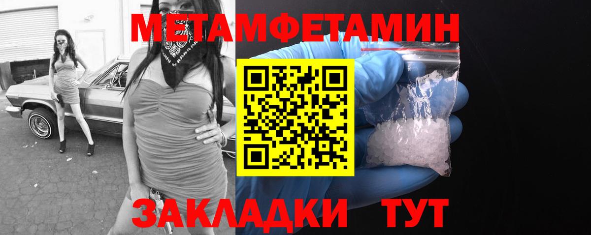 Конаково  АМФ VHQ  Вход с VPN 
