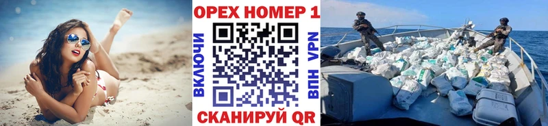 КОКАИН Эквадор  как найти закладки  Конаково 