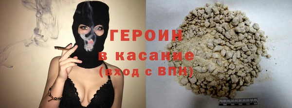 тгк Приозерск