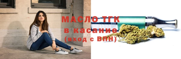 гидропоника Протвино
