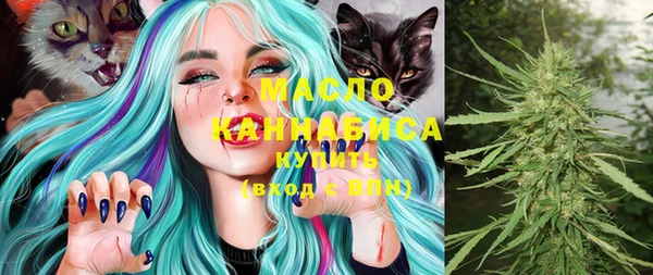 марки lsd Алексеевка