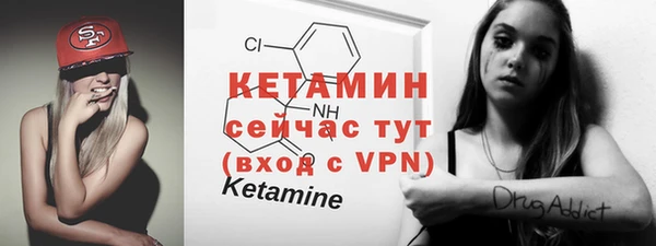 круглые Армянск