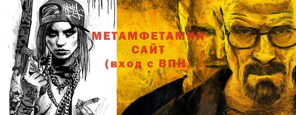 гидропоника Протвино