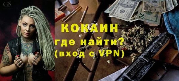 соль курить ск Алзамай