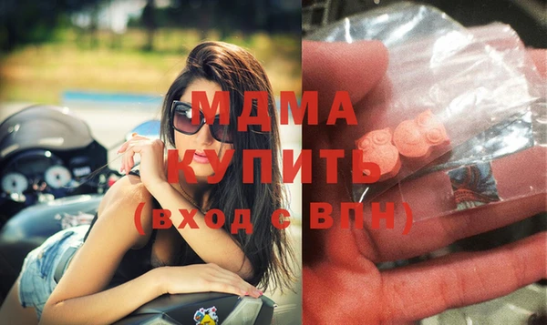 соль курить ск Алзамай