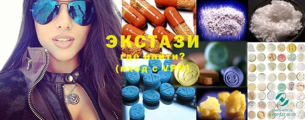 соль курить ск Алзамай