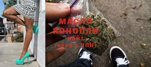 марки lsd Алексеевка