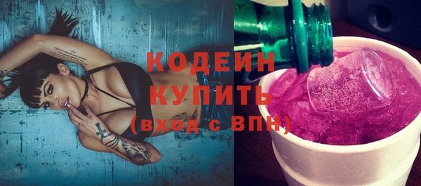 марки lsd Алексеевка
