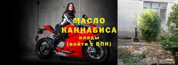 соль курить ск Алзамай