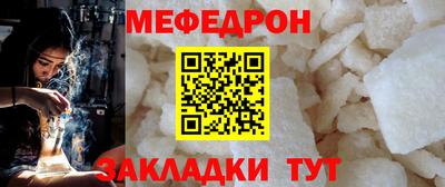 ECSTASY Кунгур