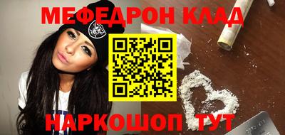 гидропоника Кумертау