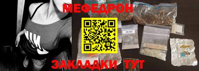 ECSTASY Кунгур