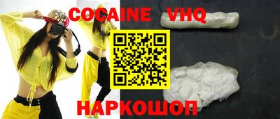 ECSTASY Кунгур