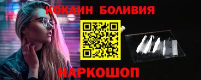 гидропоника Кумертау