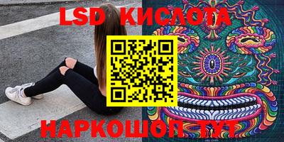 альфа пвп Кулебаки