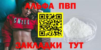 ECSTASY Кунгур