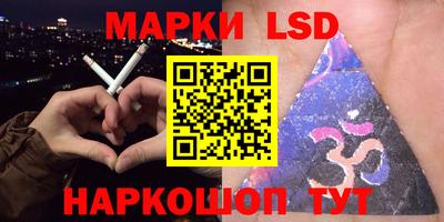 гидропоника Кумертау