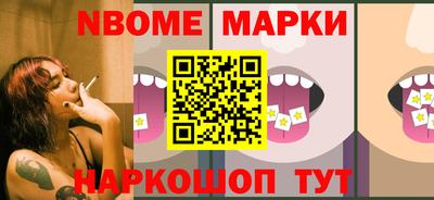 гидропоника Кумертау