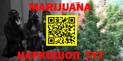 гидропоника Кумертау