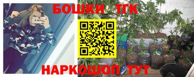 гидропоника Кумертау