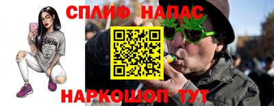 гидропоника Кумертау