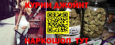 гидропоника Кумертау