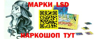 гидропоника Кумертау