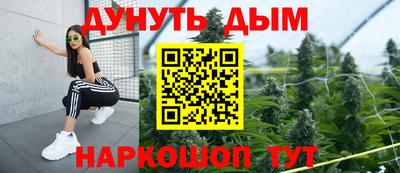 гидропоника Кумертау