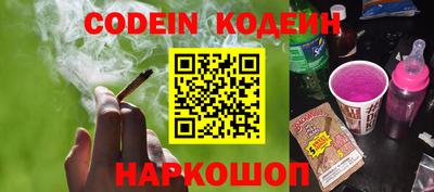 ECSTASY Кунгур