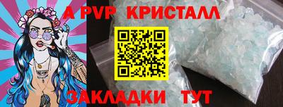 гидропоника Кумертау