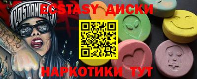 гидропоника Кумертау