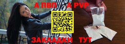 ECSTASY Кунгур