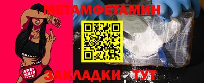 ECSTASY Кунгур