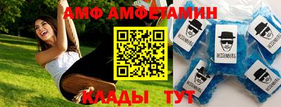 гидропоника Кумертау