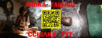 гидропоника Кумертау