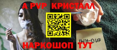 ECSTASY Кунгур