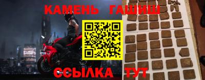 гидропоника Кумертау
