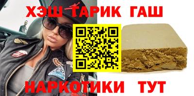 ECSTASY Кунгур
