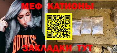 ECSTASY Кунгур