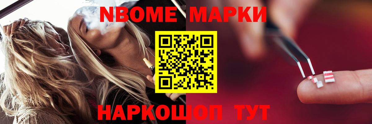 LSD-25 экстази ecstasy  Вход с VPN  LSD-25 экстази ecstasy  Конаково 
