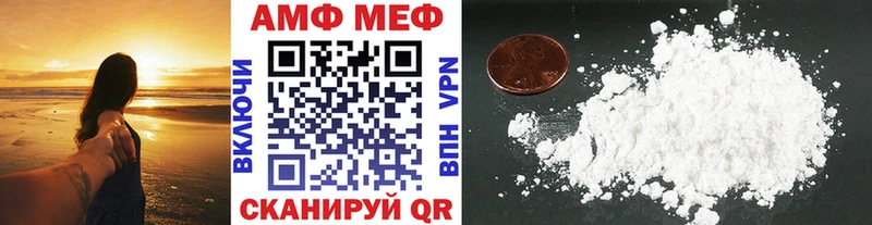 кракен зеркало  наркошоп  Конаково  Метамфетамин Декстрометамфетамин 99.9% 