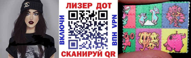 купить  сайты  Конаково  Марки NBOMe 1500мкг 